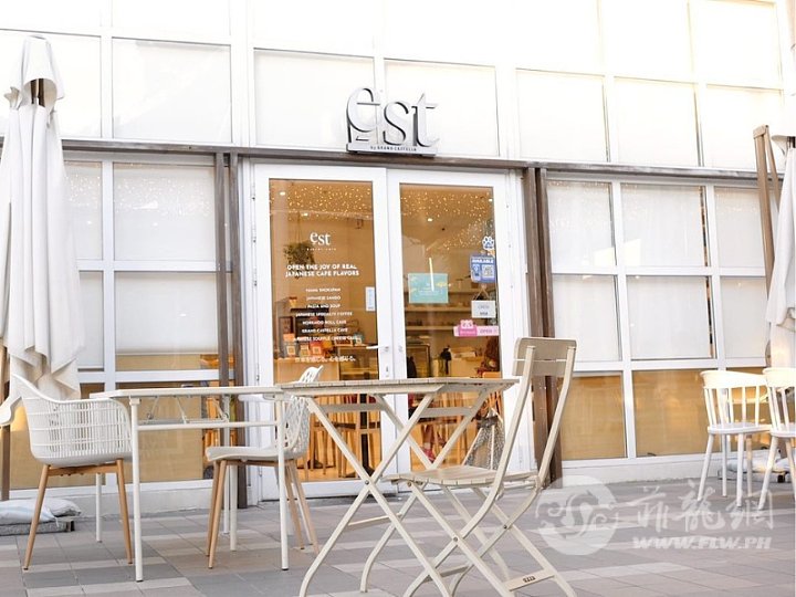 EST-Bakery-Cafe.png