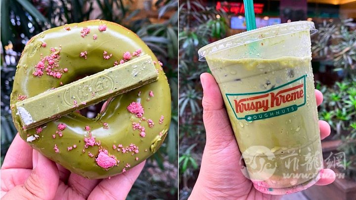 krispy-kreme-matcha-berry-doughnut-drink-main-1735890765.jpg