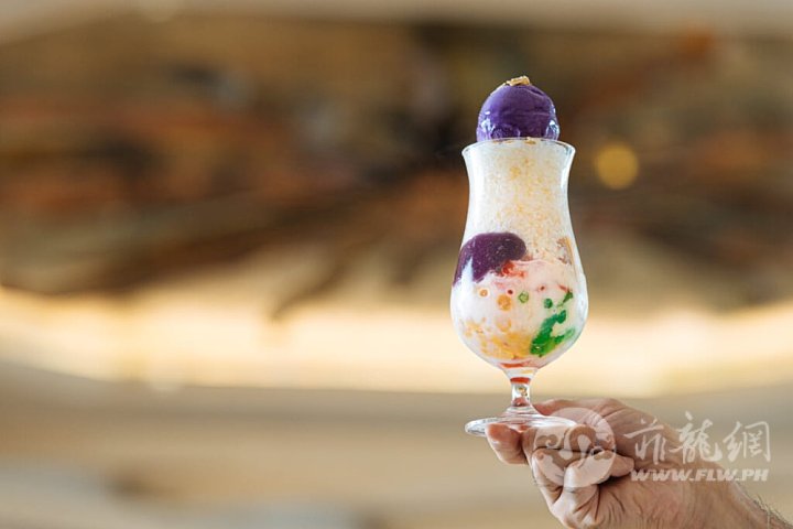 Halo-Halo-3-1024x683.jpg