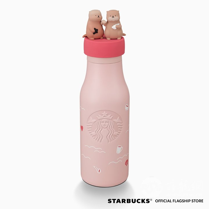 starbucks-16oz-otter-with-silicone-lid-stainless-steel-waterbottle-madeforeachot.png