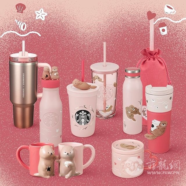 starbucks-made-for-each-otter-collection-1736835753.jpg