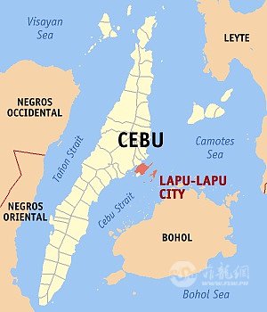 4ca56b4e4c72ec167dcdefdef4843644_LAPU_LAPU_CITY_CEBU_609e5414da.png