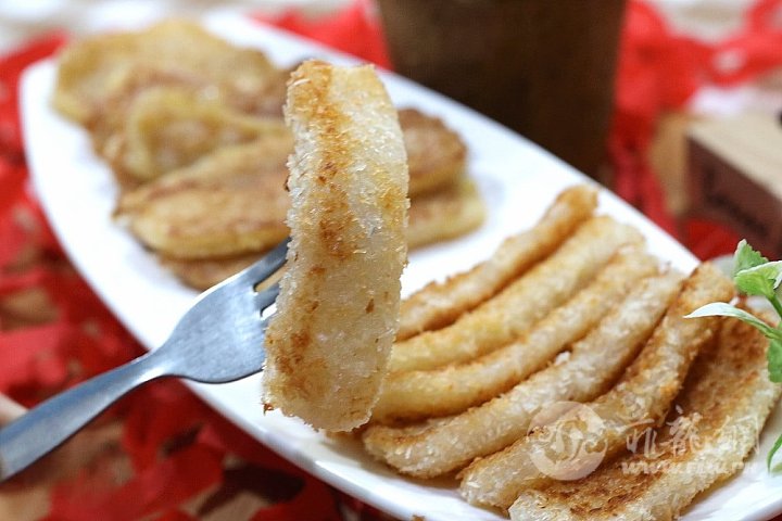 Special-Tikoy-Recipe.jpg