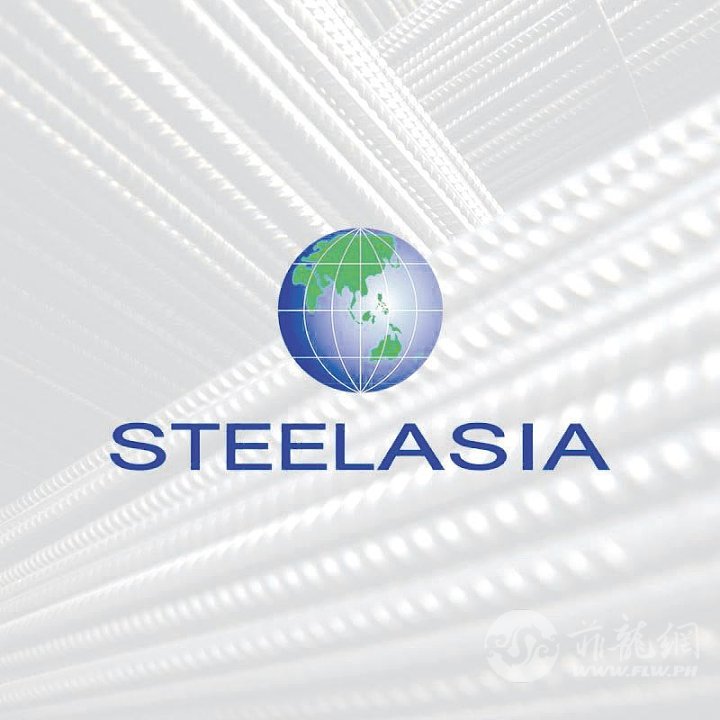 4b3da2f0757e28d2c704bfcab545075f_SteelASIA-696x696.jpg