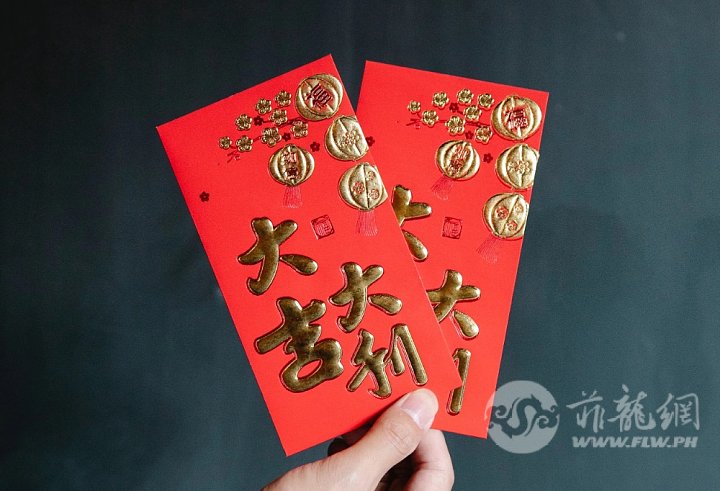 lai-see-lunar-chinese-new-year-red-packet-envelope.jpeg