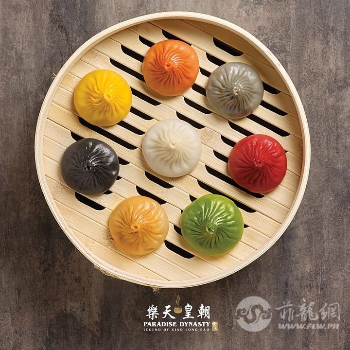 Specialty-Dynasty-Xiao-Long-Bao-8-flavours.jpeg