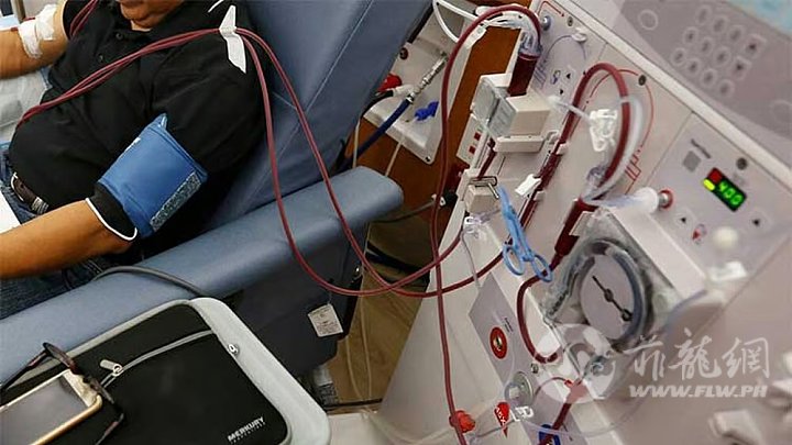 db68547f0a2763d484733f5304fef15e_sunstar/2024-10-15/6ku29bgo/Dialysis_rect=0,0,7.jpg