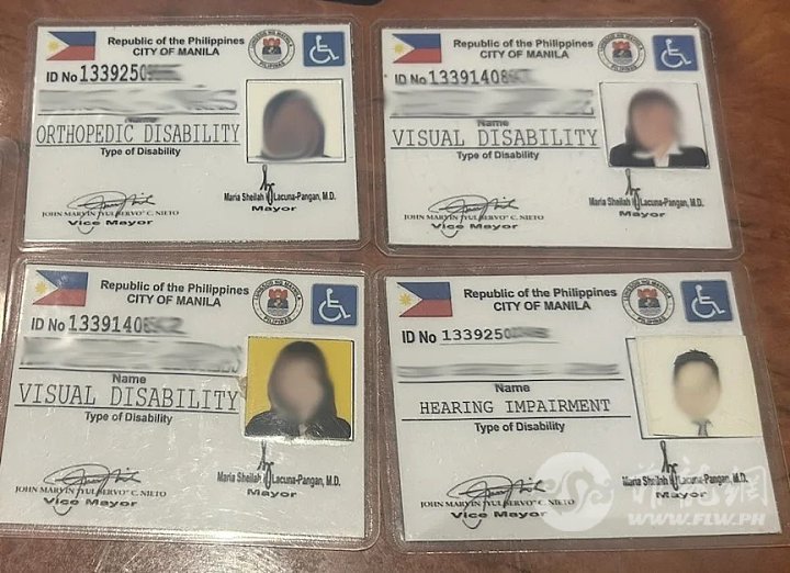 rejected-pwd-ids.jpeg