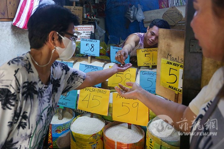 rice-store-vendor.jpg