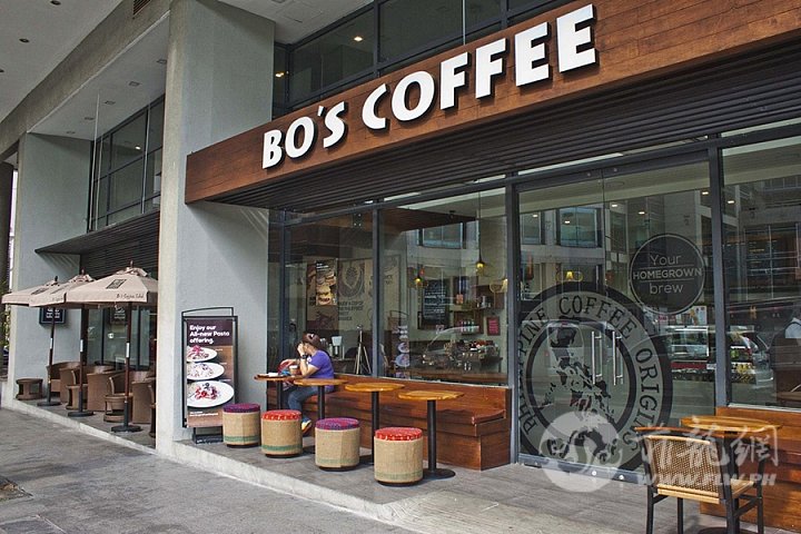 bos-coffee.jpg