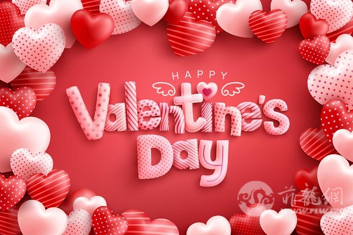 happy-valentine-s-day-poster-or-banner-with-cute-font-and-many-sweet-hearts-on-r.jpg