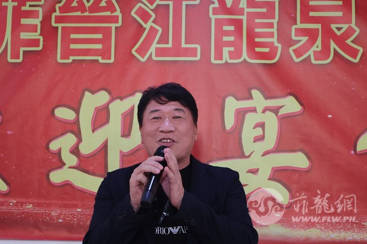 3.陈明达会长致词.JPG