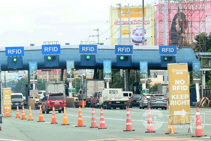 No-RFID-NLEX-2024.jpg