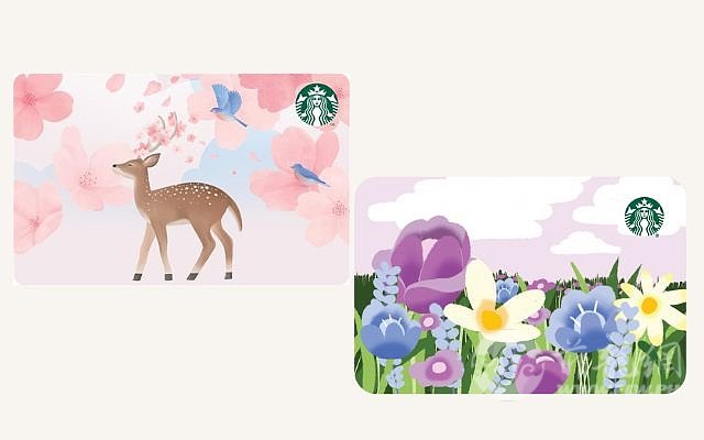 starbucks-spring-2025-rewards-card-1739800624.jpg