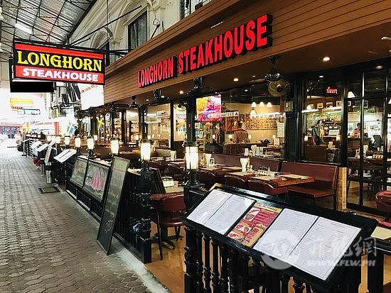 longhorn-steakhouse-pattaya.jpg