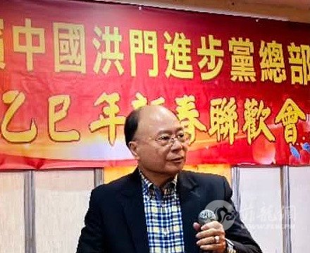 吴启发理事长致词.jpg