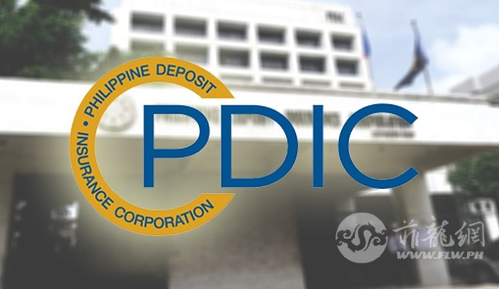 bilyo-pdic.jpg