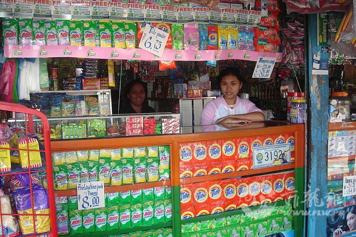 1024px-Sari-Sari_Store_Cavite.jpg