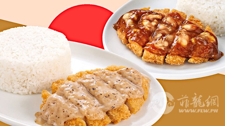 jollibee-chicken-fillet-march-2025-1741595318.jpg