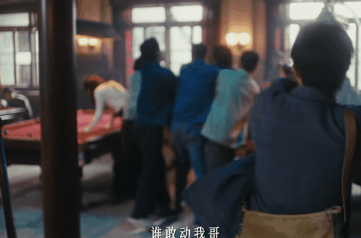 DSC0007.gif