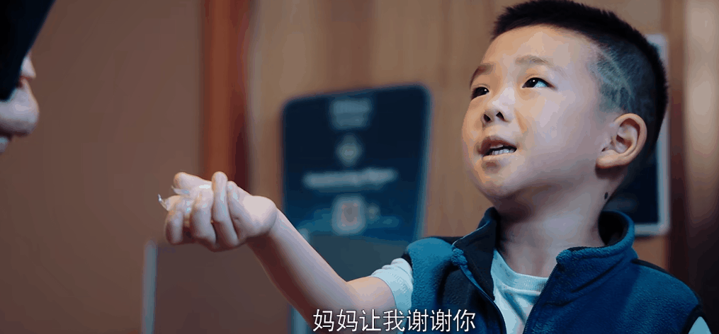 DSC00013.gif