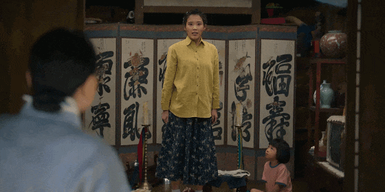 DSC0007.gif
