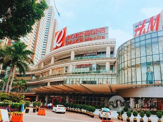 large_robinsons-place-mall.jpeg
