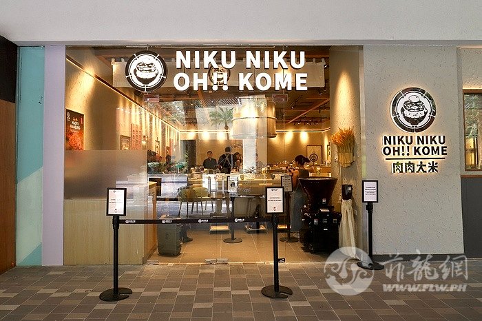 NIKU-NIKU-OH-KOME-MOA-10.jpeg