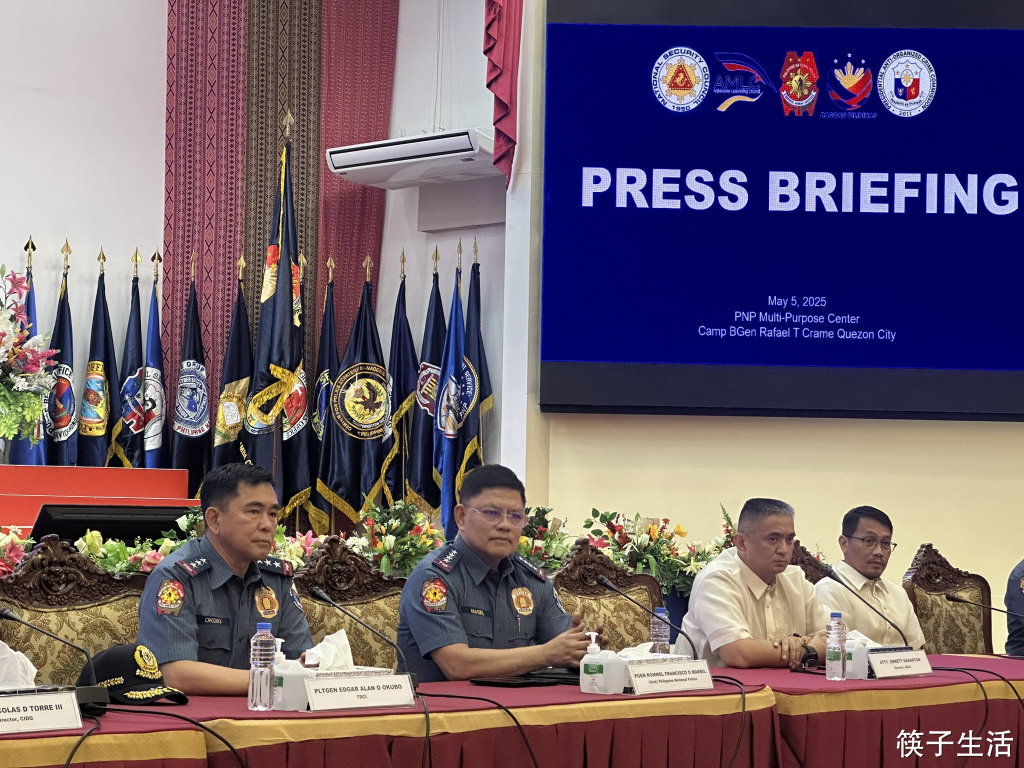 筷子头条-菲律宾警方公布郭某绑架案赎金追踪细节