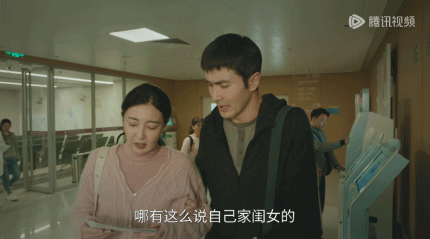 DSC00012.gif