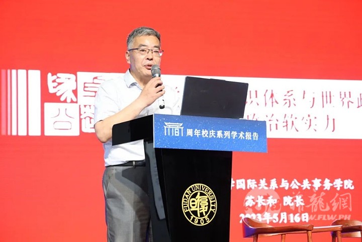 a05d485ab9d44e62b381643a90720e75.jpg.jpg
