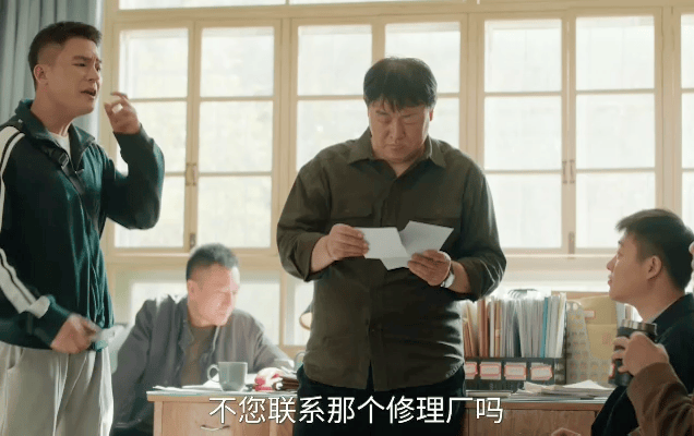 DSC00019.gif
