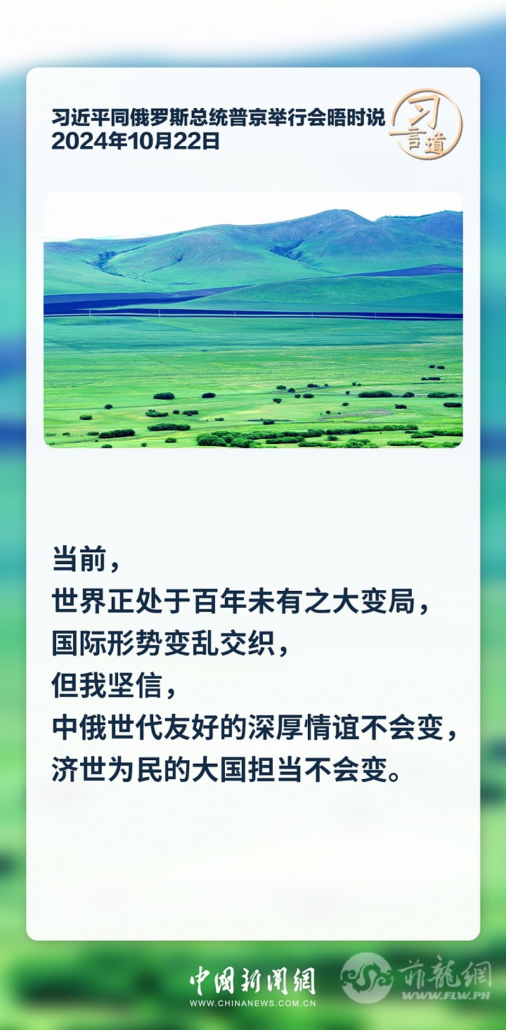 4e5107f19e384636bde90b23e8e7536c.jpg.jpg
