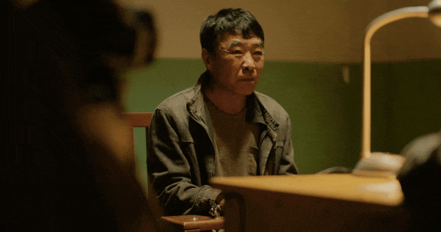 DSC00038.gif