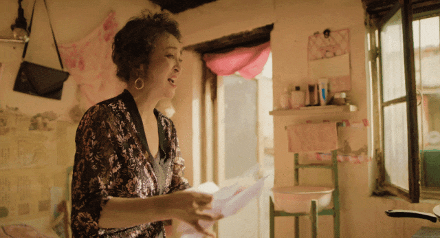 DSC00058.gif