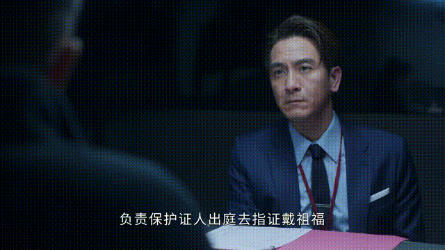 DSC00024.gif
