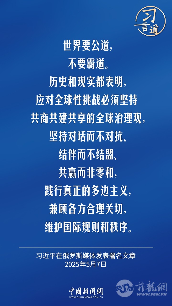bccb0586f9544f2992c3a2bcb426c319.jpg.jpg