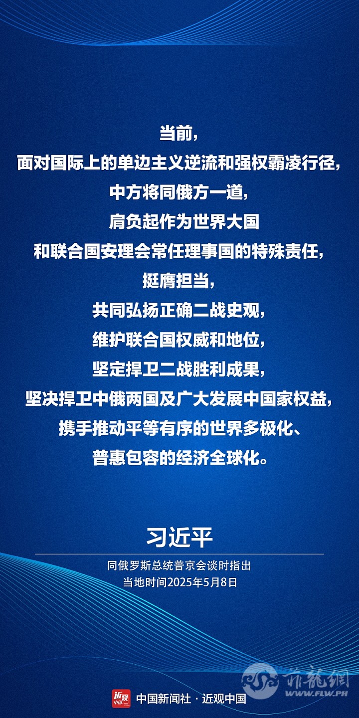 05185b3f0c76413e96a1b18d0d60bb0c.jpg.jpg