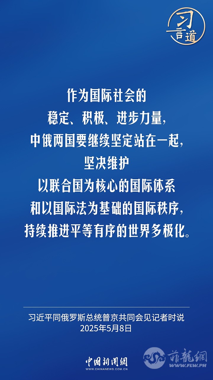 56031e2237a34905b49d7911ed0b27e5.jpg.jpg
