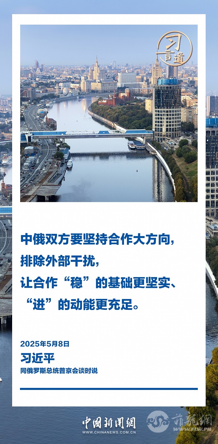 7b785bdca09c487e9cfaffa48116d224.jpg.jpg