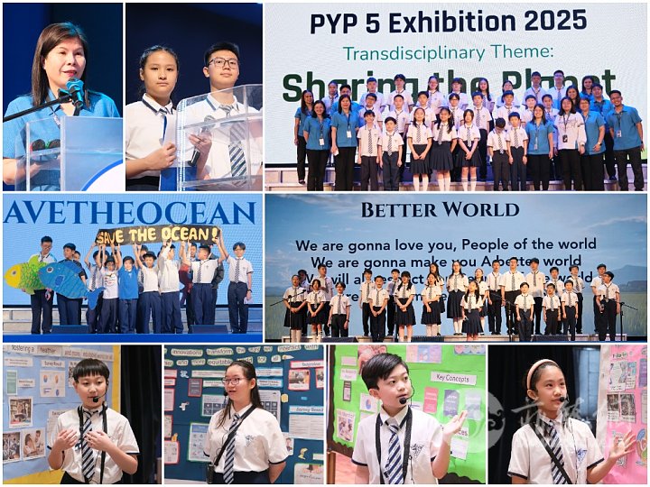 pyp exhibition(1).png