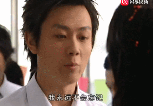 DSC00016.gif