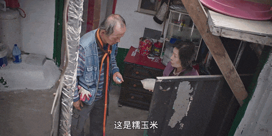 DSC0009.gif