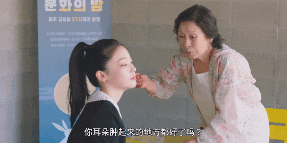 DSC00017.gif