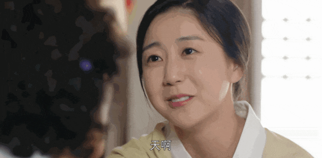 DSC00020.gif