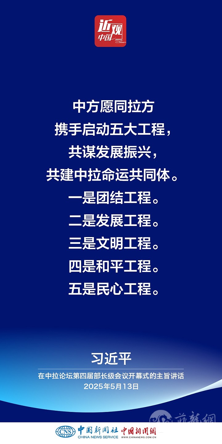d2d137418f9e4851b89c5a367fc39a8f.jpg.jpg