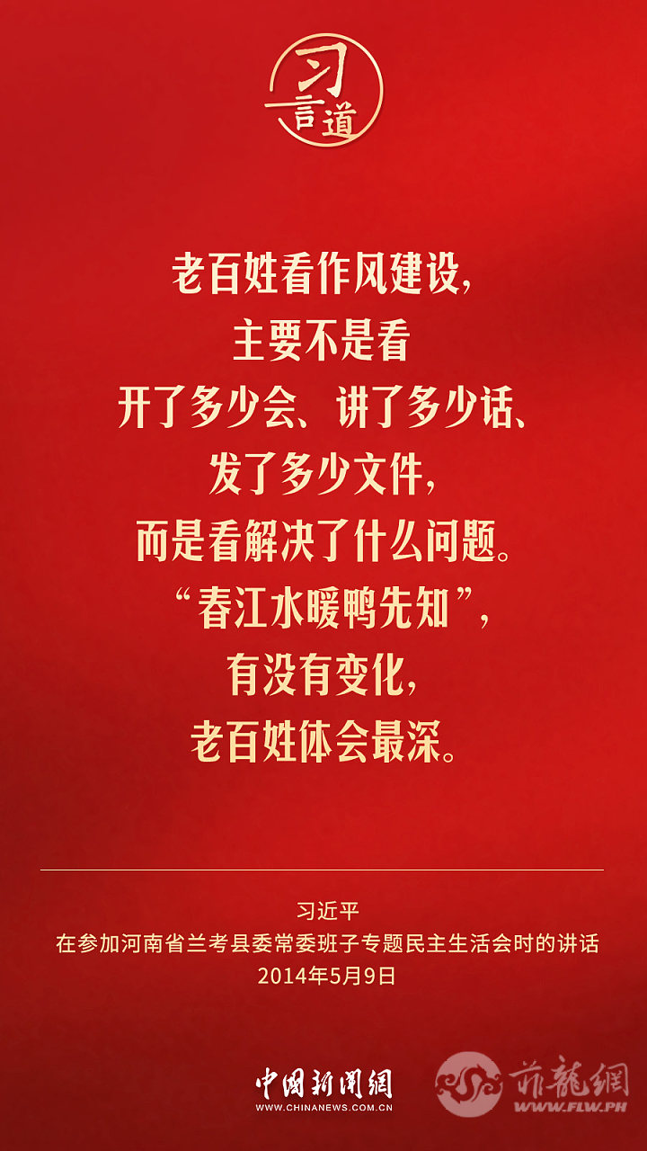 b8a93de5be1243af9efa973e23d6dcc2.jpg.jpg