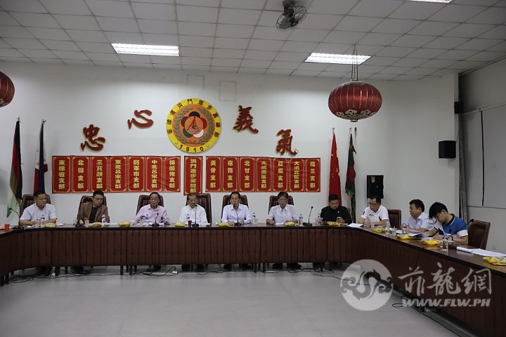 进步党第115届第二次联席会议前排一瞥。.JPG