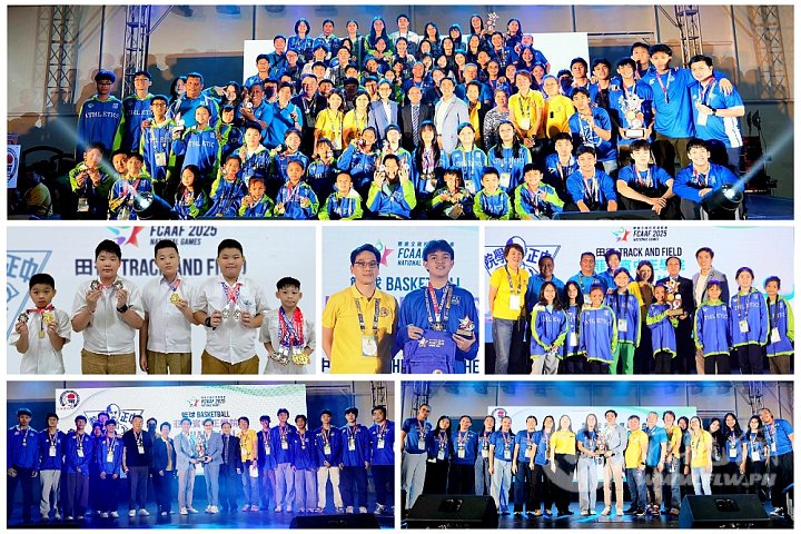 FCAAF National Meet 2025.jpg