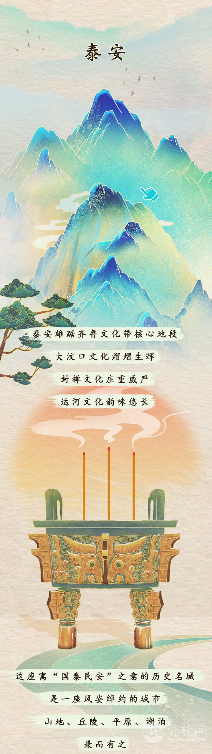 15b4de90cbf74beeab127de0ef28512c.jpg.jpg